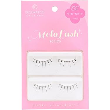 【新品未使用】レスま　つけまつげ　2袋8パーツ 銀座コスメティックラボ EYEMAZING（アイメイジング） 小森純